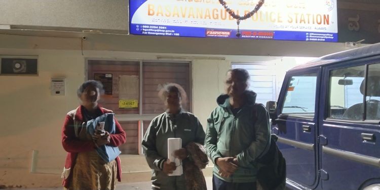 Bengaluru Police recovered the money from fake Human Rights Basavanagudi