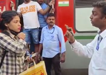 Bengaluru: Drunken Train Ticket Examiner Suspended for Misbehaving with Female Passenger at Krishnarajapuram Railway Station