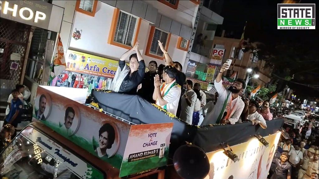 congress won elections 2023 karnataka