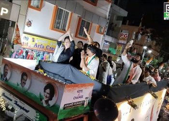 congress won elections 2023 karnataka