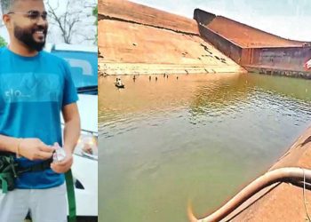 officer's phone fell in the dam, then lakhs of liters of water