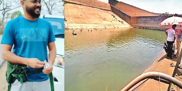 officer's phone fell in the dam, then lakhs of liters of water