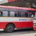 ksrtc free bus service for women in karnataka