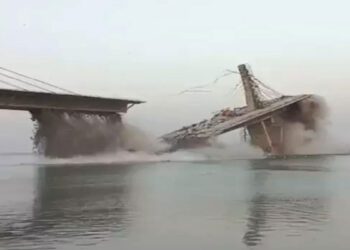 Bihar bridge collapse
