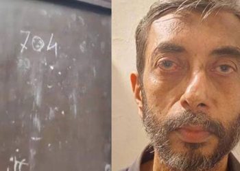 Manoj Sane killed Saraswati Vaidya mumbai Mira Road