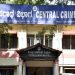 bangalore CCB raids shops and storage warehouse