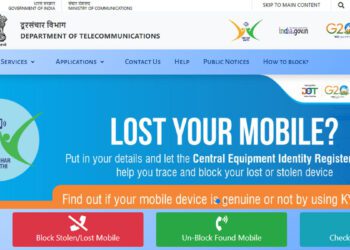 CEIR website recover lost or stolen mobile phone police complaint block mobile in cier website report cier how to report cier