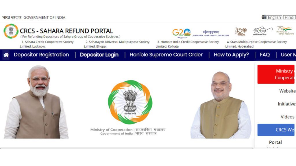 How to apply from Sahara Refund Portal