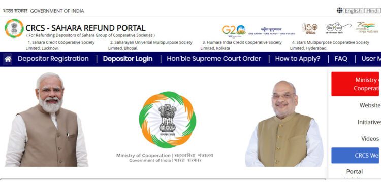How to apply from Sahara Refund Portal