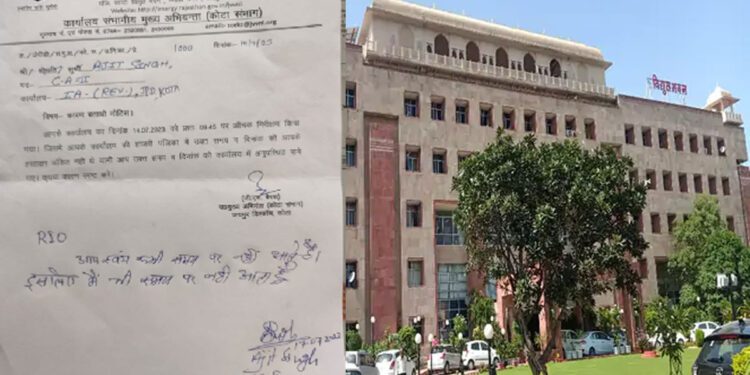 Ajit Singh replied to Boss I come late because you also come late to zonal chief engineer surprise inspection