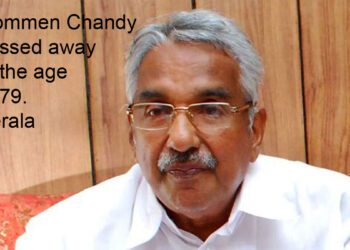 Kerala former Chief Minister Oommen Chandy passed away at the age of 79