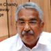 Kerala former Chief Minister Oommen Chandy passed away at the age of 79