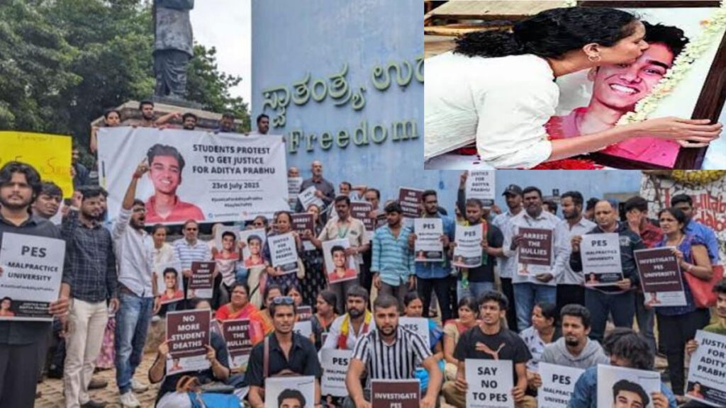 Parents of aditya prabhu justice freedom park bengaluru pes university