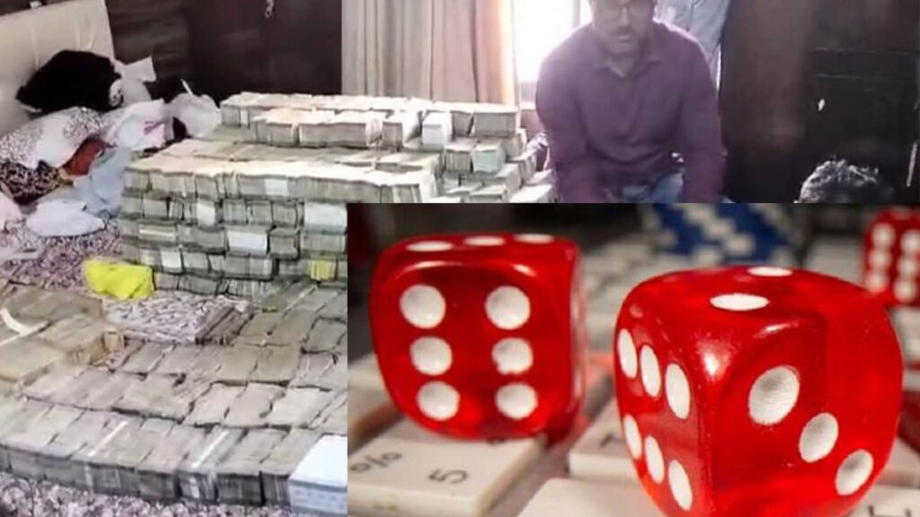 a man maharashtra won 5 crore through online gambling nagpur lost 58 crore businessman lost crores of rupees