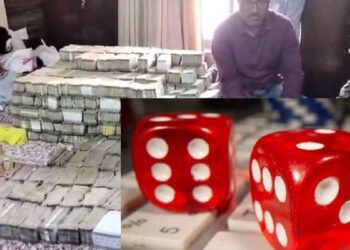 a man maharashtra won 5 crore through online gambling nagpur lost 58 crore businessman lost crores of rupees
