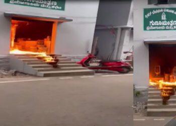 BBMP Lab fire Bangalore 9 injured in lab