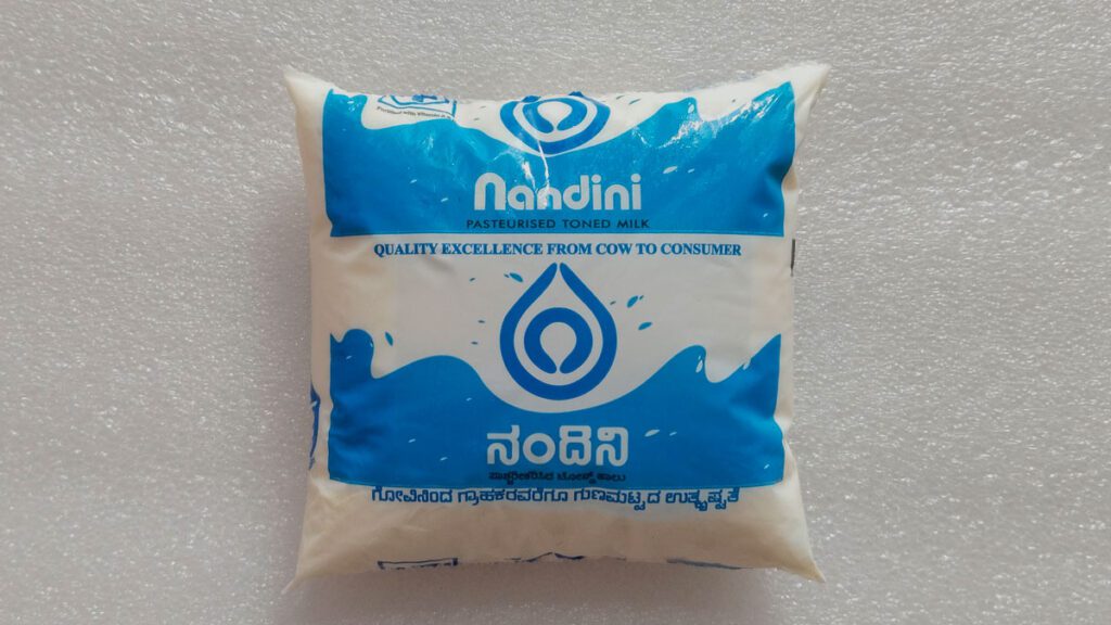 New rates of Nandini milk products Nandini product prices increased from today Bengaluru Karnataka Milk Federation government of Karnataka Chief Minister Siddaramaiaha increase price