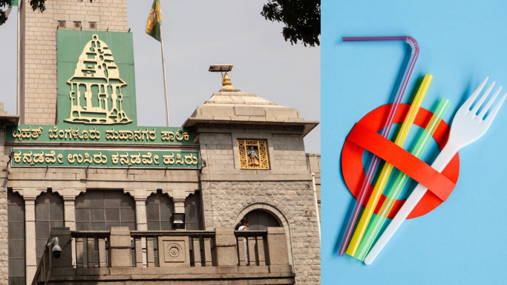 Single use plastic banned BBMP office Bengaluru plastic is ban in BBMP official meetings bangaore