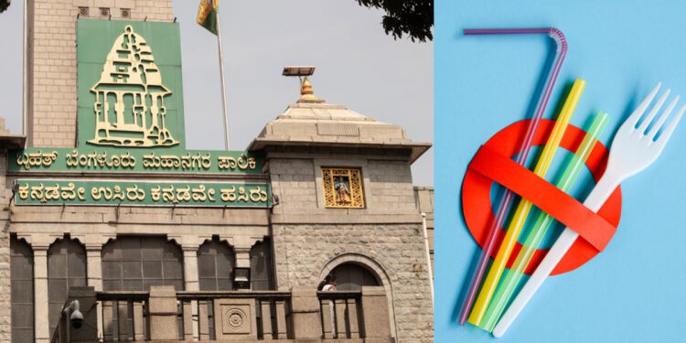 Single use plastic banned BBMP office Bengaluru plastic is ban in BBMP official meetings bangaore