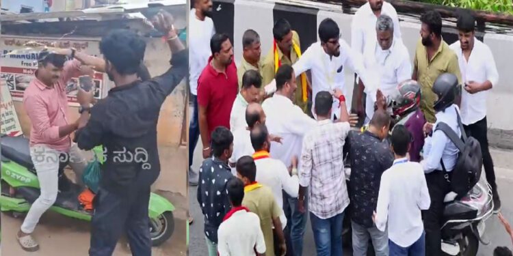 Bengaluru Police failed to Maintain Law and Order During the Recent Bandh auto driver beat in bandh to rapido bike car Protestors Attack Rapido Riders