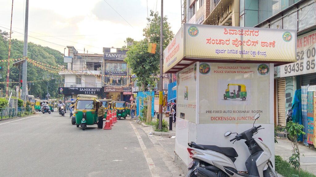 auto rickshaw refuse to go Bangalore traffic police complaint number public Frustrated Bengaluru