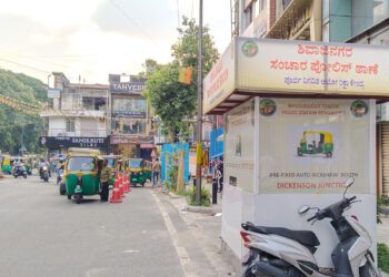 auto rickshaw refuse to go Bangalore traffic police complaint number public Frustrated Bengaluru