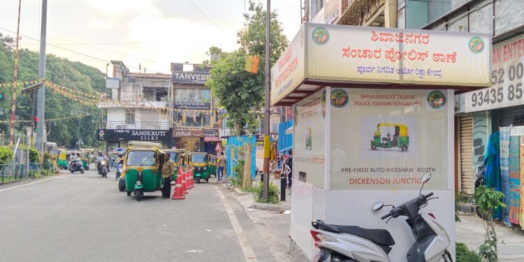 auto rickshaw refuse to go Bangalore traffic police complaint number public Frustrated Bengaluru