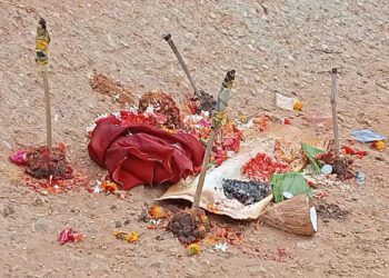 Black magic on Child Clothes in Nargonahalli Village Karnataka witchcraft laws Ramya