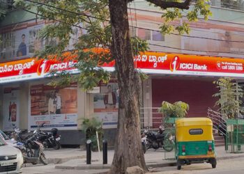 Consumer Court imposed a Fine on ICICI Bank CMH Road Indiranagar Bangalore sunil kumar Advocate renu Bengaluru penalty