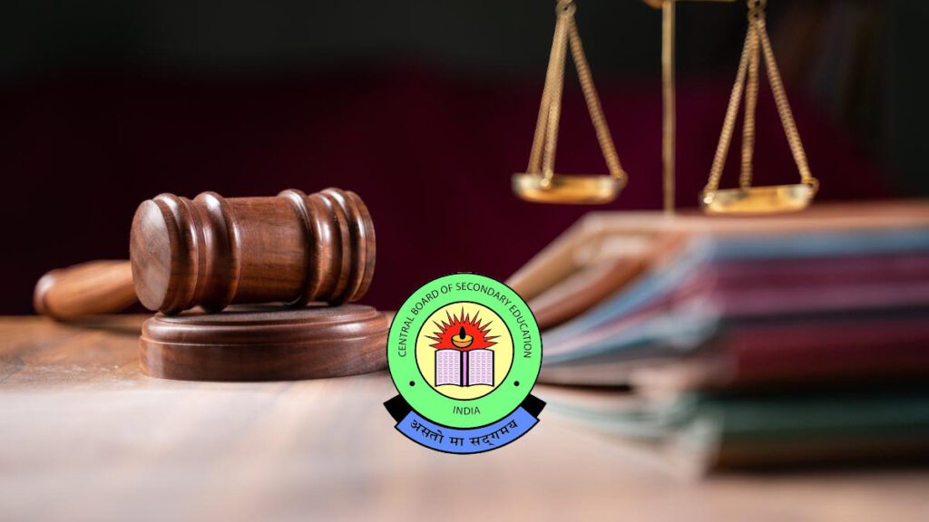 CBSE Opposes One Nation One Education Board PIL In Supreme Court Central Board of Secondary Education PIL filed by BJP leader Ashwini Upadhyay school mafia